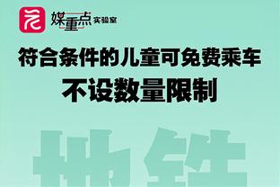 亚足联展望武磊亚洲杯表现：中国队值得关注的球员，肩负国家期望